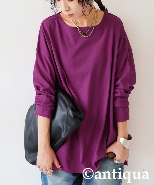 antiqua（アンティカ）の「綿100 抗菌防臭 長袖 無地 ロンT（Tシャツ/カットソー・レディース・ネイビー/ホワイト/ピンク/レッド/アッシュグレー/杢グレー/ブルー/ブラック/グレイッシュベージュ/カーキ・P/R）」の9枚目の写真