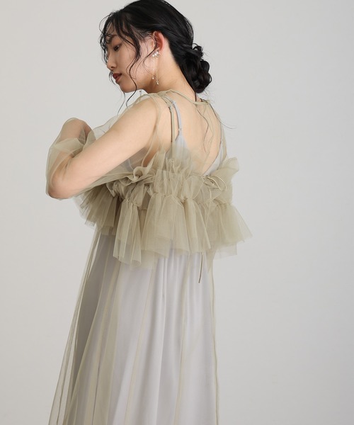 atlo(アトロ)の「チュール ビスチェレイヤードデザイン3ピースセット パーティー ドレス お呼ばれ 袖あり&ミモレ丈 同窓会 成人式 フォーマル オケージョンドレス 結婚式 二次会 謝恩会 20代 30代(ドレス・レディース・グリーン/ベージュ/ブラック/ブルー・M/S/L)」の15枚目の写真