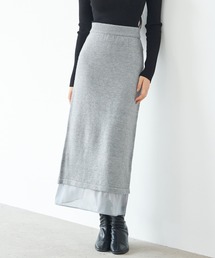 裾透けタイトニットロングスカート