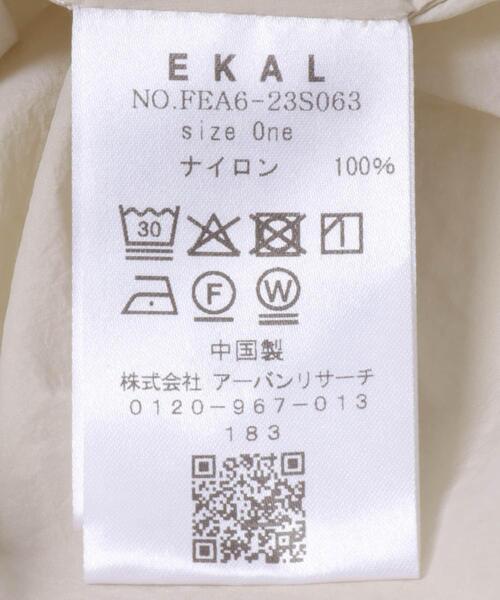 EKAL（エカル）の「シアーナイロンプルオーバー（Tシャツ/カットソー・レディース・アイボリー/ブラック・ONE）」の15枚目の写真