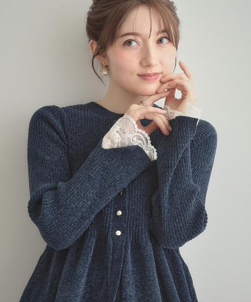 couture brooch（クチュールブローチ）の「【袖口レース・着映え】短毛モールペプラム カーデ（カーディガン/ボレロ・レディース・アイボリー/ブラウン系その他/ネイビー/ピンク系・36/38/42）」の4枚目の写真