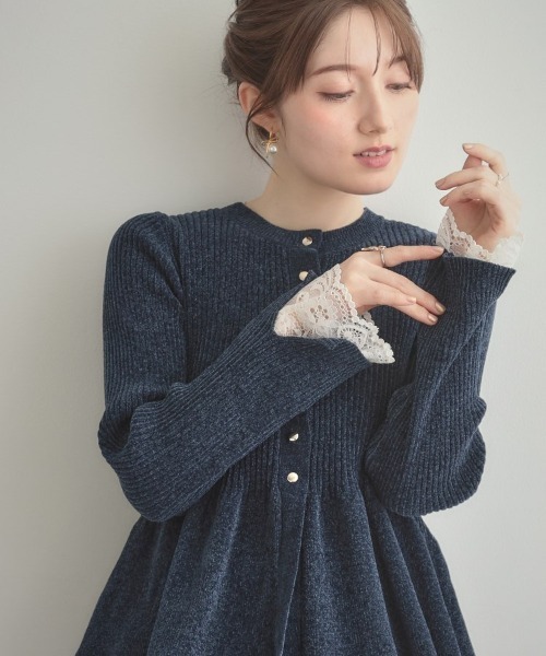 couture brooch（クチュールブローチ）の「【袖口レース・着映え】短毛モールペプラム カーデ（カーディガン/ボレロ・レディース・アイボリー/ブラウン系その他/ネイビー/ピンク系・36/38/42）」の17枚目の写真