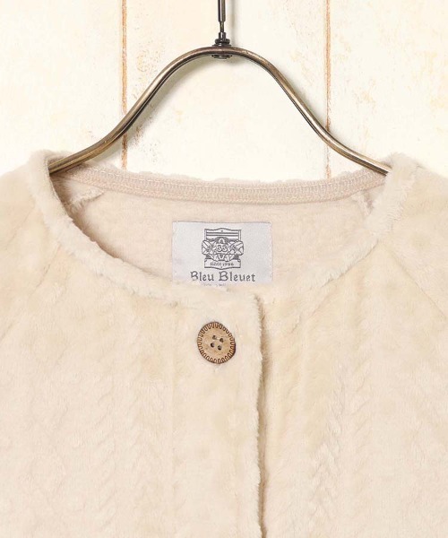 Bleu Bleuet（ブルーブルーエ）の「型押しマイクロノーカラーガウン26（ガウン/バスローブ・レディース・サックスブルー系/アイボリー・FREE）」の12枚目の写真