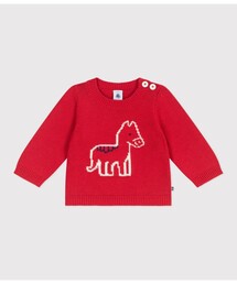 PETIT BATEAU（プチバトー）の「ニットプルオーバー（ニット/セーター・キッズ）」