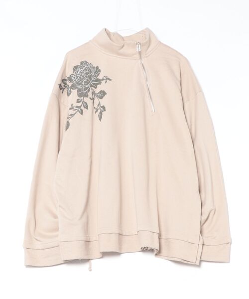チャイハネ(チャイハネ)の「【チャイハネ】ブラーケMEN'Sトップス(スウェット・メンズ・ベージュ/ブルー/グリーン・FREE)」の1枚目の写真