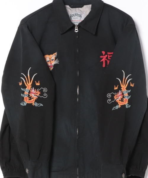 HOUSTON（ヒューストン）の「HOUSTON ヴィンテージ加工ベトジャン(MAP)（ブルゾン・メンズ・ブラック・MEDIUM/X-LARGE/XX-LARGE/LARGE）」の3枚目の写真