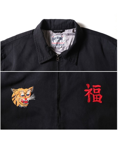HOUSTON（ヒューストン）の「HOUSTON ヴィンテージ加工ベトジャン(MAP)（ブルゾン・メンズ・ブラック・MEDIUM/X-LARGE/XX-LARGE/LARGE）」の10枚目の写真