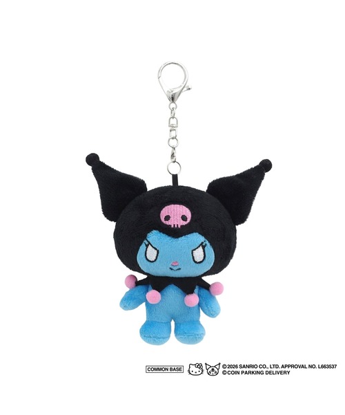 COIN PARKING DELIVERY × SANRIO CHARACTERS Plush Key Holder (クロミ
