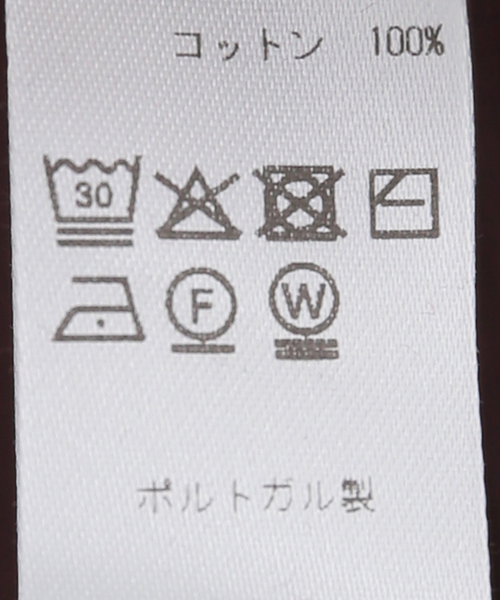 IENA（イエナ）の「FLORE FLORE/フローレフローレ IMAN LONGSLEEVE カットソー  IMA-LS（Tシャツ/カットソー・レディース・レッド/ブラウン/アイボリー・FREE）」の21枚目の写真