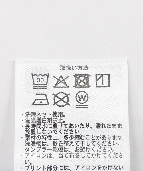 ITEMS URBANRESEARCH(アイテムズ アーバンリサーチ)の「箔プリントフォトTシャツ(Tシャツ/カットソー・レディース・ホワイト系その他/ブラウン/ホワイト/ネイビー・FREE)」の17枚目の写真