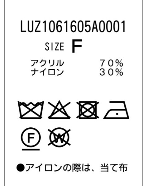 Lui's（ルイス）の「【mi-企画】メッシュロンtee（Tシャツ/カットソー・レディース・グレー/ブラック・FREE）」の22枚目の写真