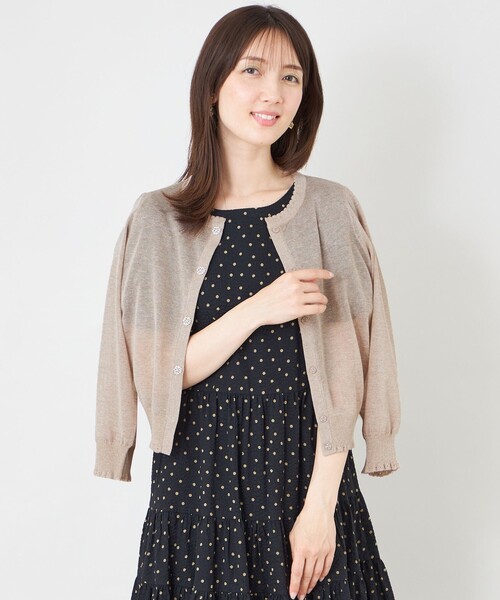 TO BE CHIC(トゥー ビー シック)の「シアーギャザースリーブ カーディガン(カーディガン/ボレロ・レディース・オフホワイト/パープル系その他4/ブラック/ベージュ系その他/グリーン系その他5/イエロー/グレー系その他2/グリーン・40/42)」の4枚目の写真