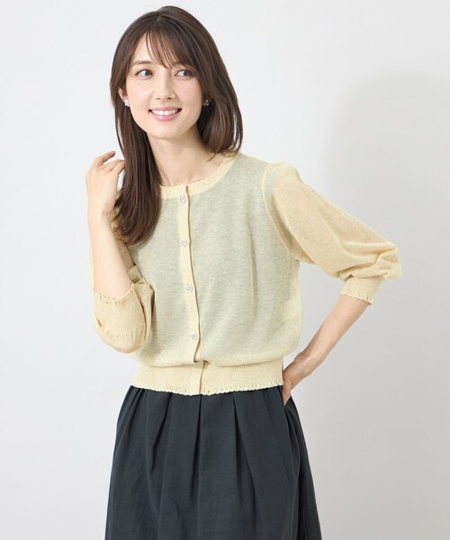 TO BE CHIC(トゥー ビー シック)の「シアーギャザースリーブ カーディガン(カーディガン/ボレロ・レディース・オフホワイト/パープル系その他4/ブラック/ベージュ系その他/グリーン系その他5/イエロー/グレー系その他2/グリーン・40/42)」の13枚目の写真