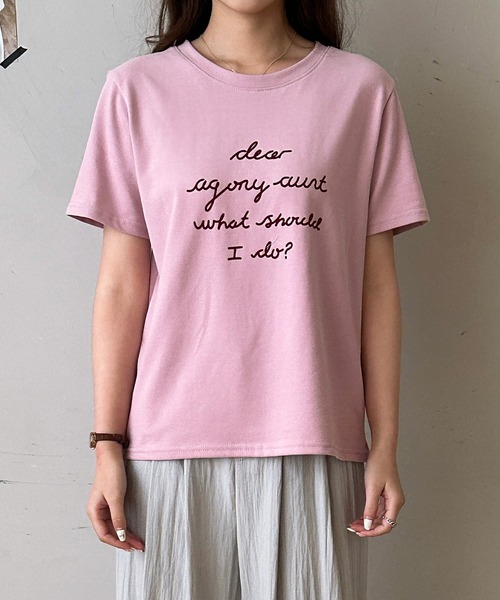 DAY CLOSET(デイ クローゼット)の「【立体フロッキー加工×英字ロゴプリント】半袖ラウンドネックTシャツ レディース(Tシャツ/カットソー・レディース・ブラック/ホワイト・FREE)」の5枚目の写真