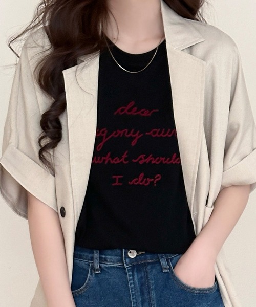 DAY CLOSET(デイ クローゼット)の「【立体フロッキー加工×英字ロゴプリント】半袖ラウンドネックTシャツ レディース(Tシャツ/カットソー・レディース・ブラック/ホワイト・FREE)」の21枚目の写真