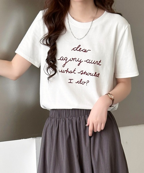 DAY CLOSET(デイ クローゼット)の「【立体フロッキー加工×英字ロゴプリント】半袖ラウンドネックTシャツ レディース(Tシャツ/カットソー・レディース・ブラック/ホワイト・FREE)」の13枚目の写真