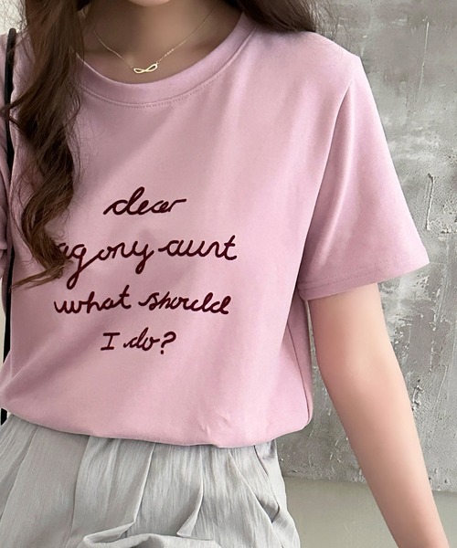 DAY CLOSET(デイ クローゼット)の「【立体フロッキー加工×英字ロゴプリント】半袖ラウンドネックTシャツ レディース(Tシャツ/カットソー・レディース・ブラック/ホワイト・FREE)」の12枚目の写真