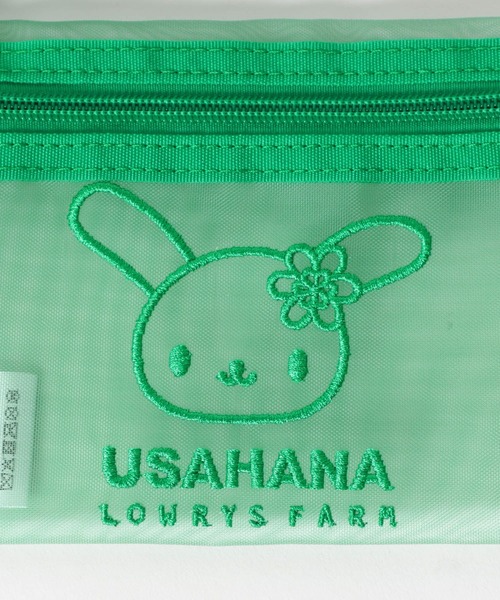 サンリオキャラクターズ】メッシュポーチ 647250/GOODS（ポーチ