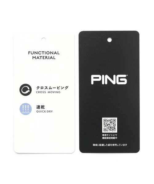 PING(ピン)の「【PING APPAREL】ストレッチサッカースカート <GOLD> (LADIES)(スカート・レディース・ブラック/ホワイト/ベージュ/イエロー・M/XS/L/LL/S)」の20枚目の写真