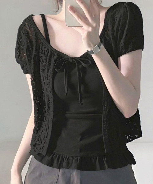 VIVID LADY(ビビッドレディー)の「フリルヘム キャミトップス(キャミソール・レディース・ブラック/グレー/ホワイト・FREE)」の3枚目の写真