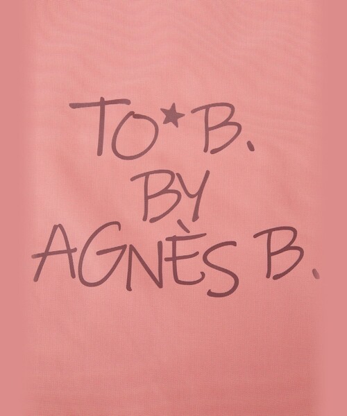 To b. by agnes b.(トゥービーバイアニエスベー)の「マルチカラー ロゴ トート セット(トートバッグ・レディース・ピンク・FREE)」の6枚目の写真