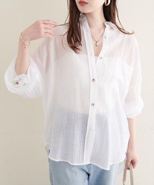 natural couture(ナチュラルクチュール)の「シワシアーワイドシャツ(シャツ/ブラウス・レディース・ブラック/オフホワイト/ピンク/ブルー/ストライプ・FREE)」の10枚目の写真