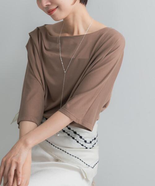 URBAN RESEARCH ROSSO WOMEN(アーバンリサーチ ロッソ)の「クールタッチドレーププルオーバー(Tシャツ/カットソー・レディース・モカ/オフホワイト/ブラック・FREE)」の22枚目の写真