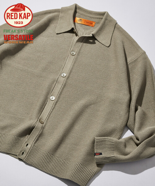 RED KAP(レッドキャップ)の「RED KAP/レッドキャップ 別注 ガーター編み ソリッド バルキー シャツカーディガン(カーディガン/ボレロ・メンズ・ブルー/ブラウン/ベージュ/ブラック・LARGE/MEDIUM)」の1枚目の写真