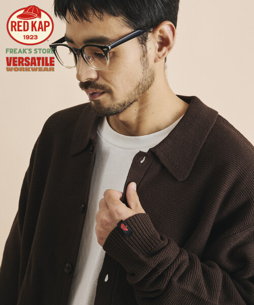 RED KAP(レッドキャップ)の「RED KAP/レッドキャップ 別注 ガーター編み ソリッド バルキー シャツカーディガン(カーディガン/ボレロ・メンズ・ブルー/ブラウン/ベージュ/ブラック・LARGE/MEDIUM)」の3枚目の写真