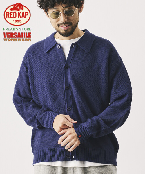 RED KAP(レッドキャップ)の「RED KAP/レッドキャップ 別注 ガーター編み ソリッド バルキー シャツカーディガン(カーディガン/ボレロ・メンズ・ブルー/ブラウン/ベージュ/ブラック・LARGE/MEDIUM)」の4枚目の写真