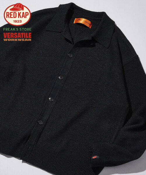 RED KAP(レッドキャップ)の「RED KAP/レッドキャップ 別注 ガーター編み ソリッド バルキー シャツカーディガン(カーディガン/ボレロ・メンズ・ブルー/ブラウン/ベージュ/ブラック・LARGE/MEDIUM)」の2枚目の写真