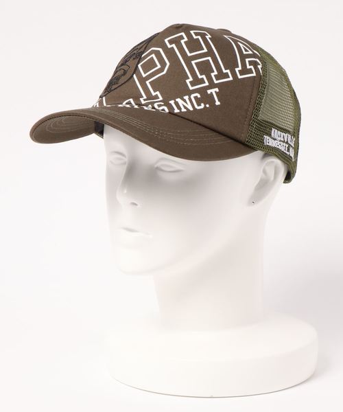 アルファー デザイン