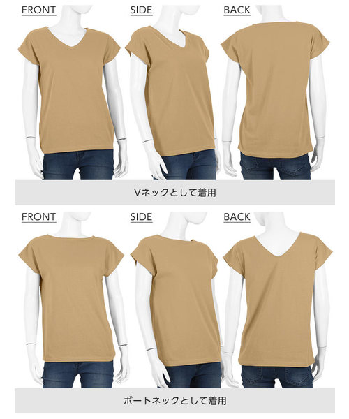 KOBE LETTUCE（コウベレタス）の「汗ジミ防止前後2WAY半袖Tシャツ（Tシャツ/カットソー・レディース・オフホワイト/ブルー系その他/グレー/ベージュ/ブラック/ホワイト×ブラック・FREE）」の8枚目の写真