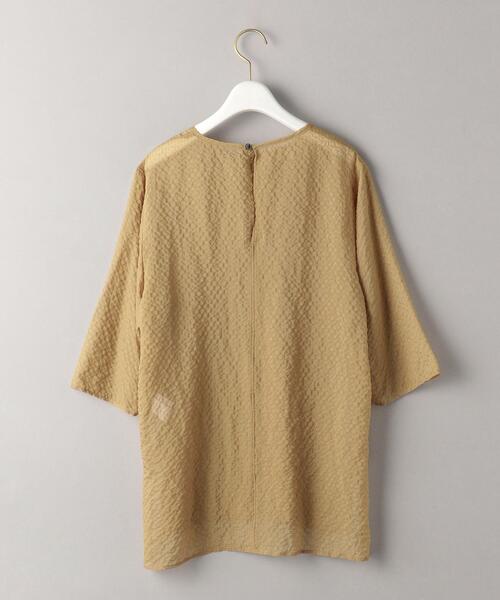 ビューティアンドユース　オーバーブラウス BEAUTY&YOUTH UNITED ARROWS（ビューティーアンドユース