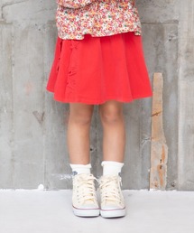 RAGMART（ラグマート）の「シャツコールギャザースカート（スカート）」