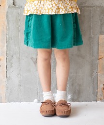 RAGMART（ラグマート）の「シャツコールギャザースカート（スカート）」