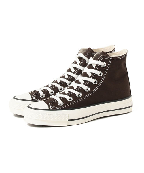 Boy converse Clearance