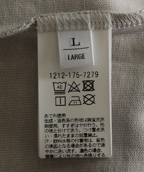 BEAUTY&YOUTH UNITED ARROWS(ビューティーアンドユースユナイテッドアローズ)の「BY FREEDOM STANDARD ワイドフォルム カットソー :(Tシャツ/カットソー・メンズ・ホワイト/ライトグレー/ダークブラウン・X-LARGE/LARGE/SMALL/MEDIUM)」の22枚目の写真