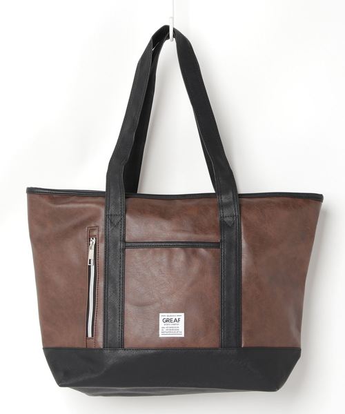 依頼人専用　プリスティン　ダークブラウン編み込みトートバッグ trim_ofkss_item16c2a138286111e