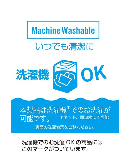 ROOTOTE(ルートート)の「ルートート/折りたたみ可能 コンパクト エコバッグ ルーショッパー ミッド-Lifty(リフティ)-フォト-B(エコバッグ/サブバッグ・レディース・その他1/その他2/その他3/その他4・FREE)」の6枚目の写真