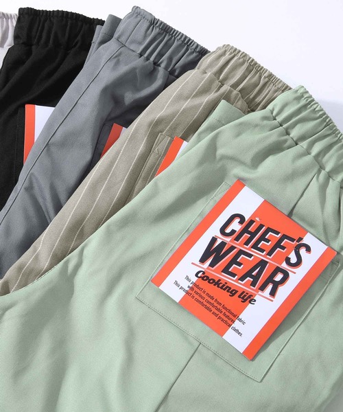 ZIP FIVE（ジップファイブ）の「【ZIP FIVE】立体裁断テーパードシルエットイージーパンツ（チノパンツ・メンズ・ブラック/パープル/ブルー/グリーン/アイボリー/ライトベージュ/グレー系・MEDIUM/LARGE）」の9枚目の写真