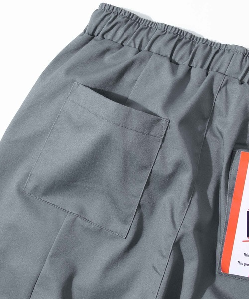 ZIP FIVE（ジップファイブ）の「【ZIP FIVE】立体裁断テーパードシルエットイージーパンツ（チノパンツ・メンズ・ブラック/パープル/ブルー/グリーン/アイボリー/ライトベージュ/グレー系・MEDIUM/LARGE）」の16枚目の写真