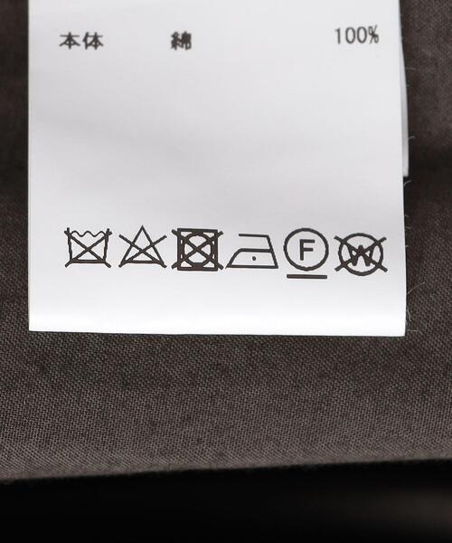 Steven Alan（スティーブンアラン）の「＜CIOTA＞ TIE/LOCKEN COAT/コート □□（トレンチコート・メンズ・ダークグレー・5/4）」の9枚目の写真