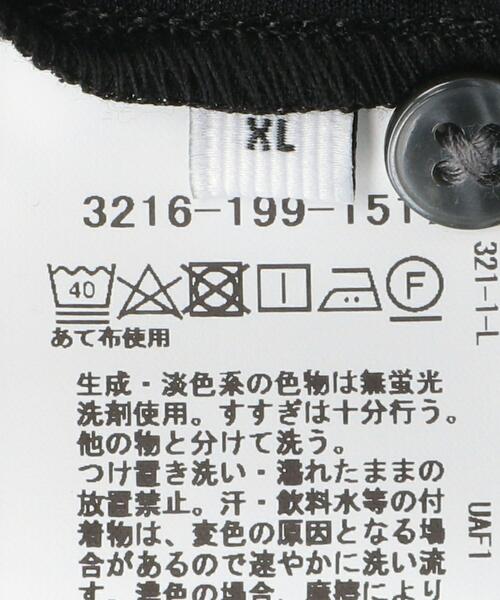 green label relaxing(グリーンレーベルリラクシング)の「<green label relaxing> ハイツイスト ジャージー カット シャツ(シャツ/ブラウス・メンズ・ブラック/ベージュ/マスタード/ワインレッド/ケリー・S/M/L/XL)」の12枚目の写真