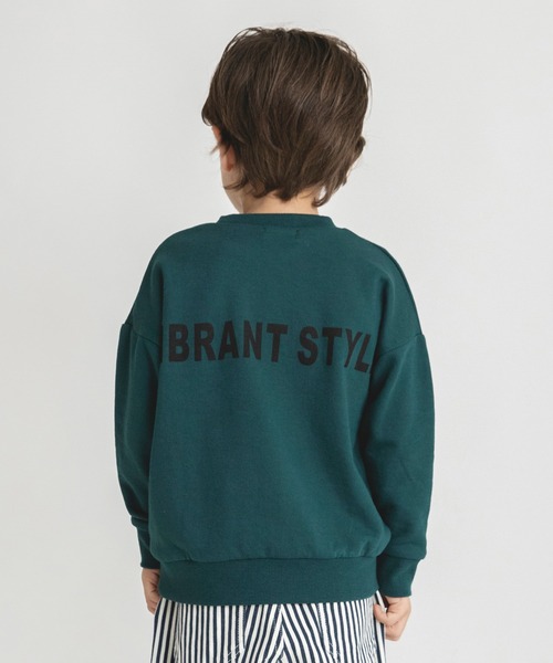 BRANSHES(ブランシェス)の「【ダイナソー&バックロゴ】トレーナー(スウェット・キッズ・ベージュ/ブラック/グリーン・120/130/140/150/90/100/110)」の11枚目の写真