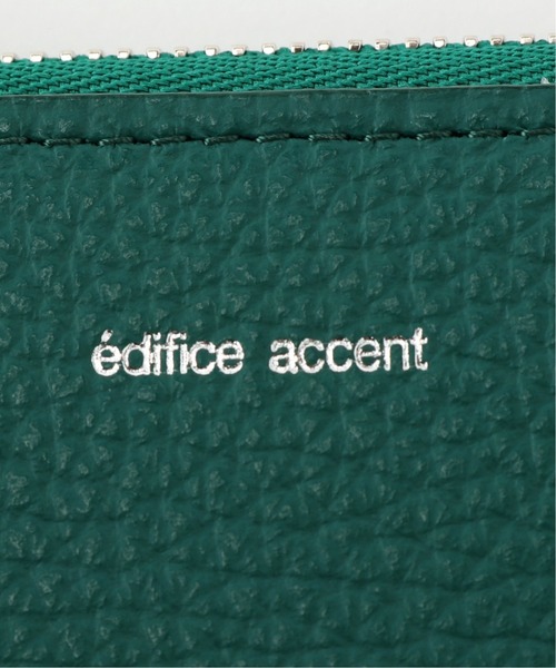 EDIFICE(エディフィス)の「【edifice accent / エディフィス アクサン】Lジップ パスコインケース(財布・メンズ・ブラック/ベージュ/グリーン・FREE)」の15枚目の写真