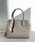 SAISON DE PAPILLONiZ]hpsj́uXJ[tt2wayeʃnhobOinhobOjvbOCbVx[W