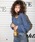 SPIRALGIRL�i�X�p�C�����K�[���j�́u�N���V�F�A���T���u���i�A���T���u���j�v�b�u���[