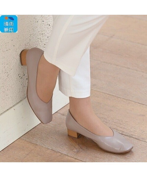 velikoko ラクチンきれいシューズ(ヴェリココ)の「晴雨兼用 ソフトVカットスクエアトゥパンプス(3.0cmヒール)(パンプス・レディース・ブラック/ブラウン/ピンクベージュ・22.5cm/23cm/23.5cm/24cm/24.5cm/25cm)」の3枚目の写真