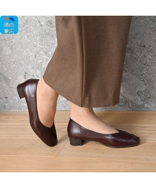 velikoko ラクチンきれいシューズ(ヴェリココ)の「晴雨兼用 ソフトVカットスクエアトゥパンプス(3.0cmヒール)(パンプス・レディース・ブラック/ブラウン/ピンクベージュ・22.5cm/23cm/23.5cm/24cm/24.5cm/25cm)」の2枚目の写真
